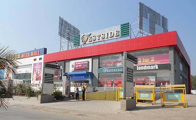 Iscon Mega Mall