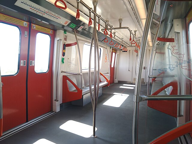 Sola High Court Metro Station